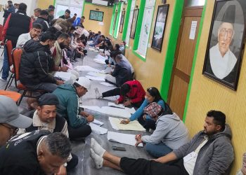 जारी मतगणनाको परिणाम आज रातिसम्म सार्वजनिक गर्ने