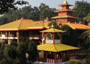 विनिता कठायत दशौं राष्ट्रिय खेलकुदको मूल आयोजक समिति सदस्य मनोनीत