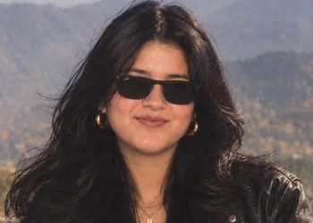 क्यान सदस्य गुञ्जन शाह ठकुरी फिर्ता