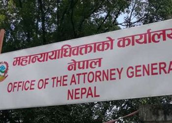 मुद्दा खेपेकाहरूले मिलापत्रबाट मुद्दा टुङ्ग्याउने बाटो खुल्याे