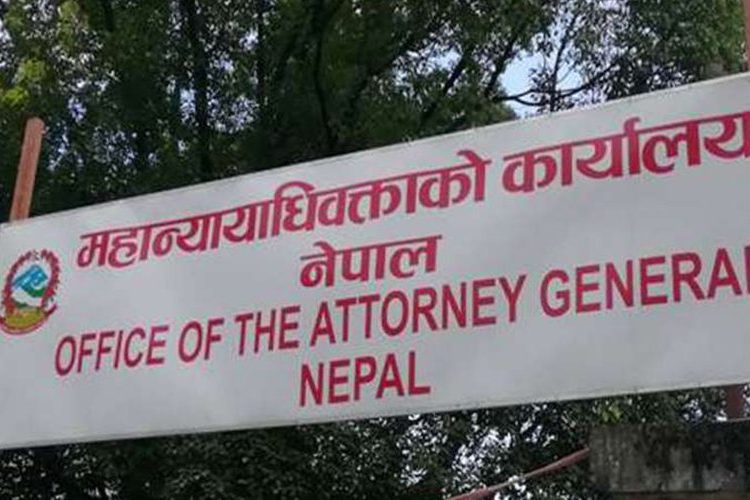 मुद्दा खेपेकाहरूले मिलापत्रबाट मुद्दा टुङ्ग्याउने बाटो खुल्याे