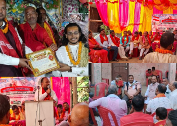 चाडपर्वमा पनि राजनीतिक सक्रियता, सर्लाहीमा संगठन विस्तारमा जुटे मनिष मिश्र