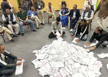 कांग्रेसको १५औं महाधिवेशन सम्पन्न