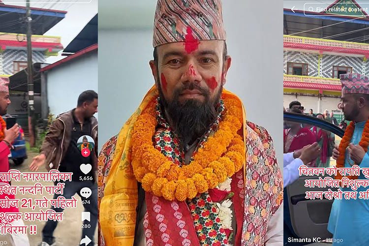 वैज्ञानिक प्रमाणविहीन ‘अलौकिक उपचार’मा राप्ती नगरपालिकाको संलग्नता 