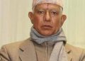 भू–माफिया ठण्डिराज र केदारनाथ उपाध्यायले यसरी कुम्ल्याए २८ करोडको सरकारी जग्गा