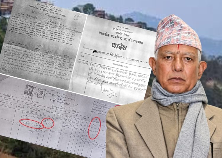 भू माफिया  ठण्डिराजको कर्तुत : सरकारी जग्गा बेचेर कुम्ल्याए २८ करोड  (प्रमाणसहित )